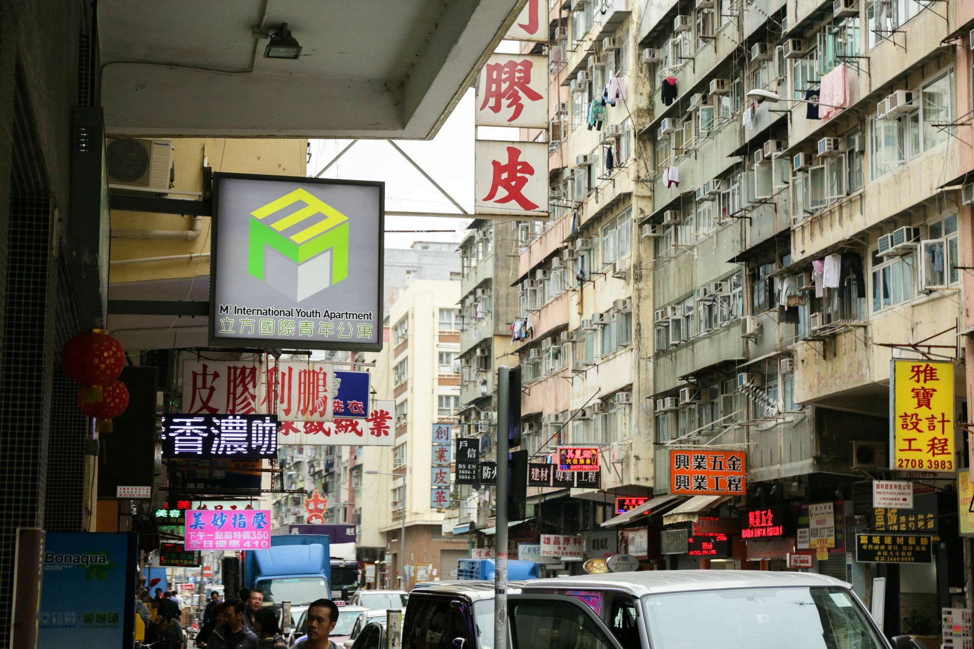 M3 International Youth Community Kowloon  Eksteriør bilde