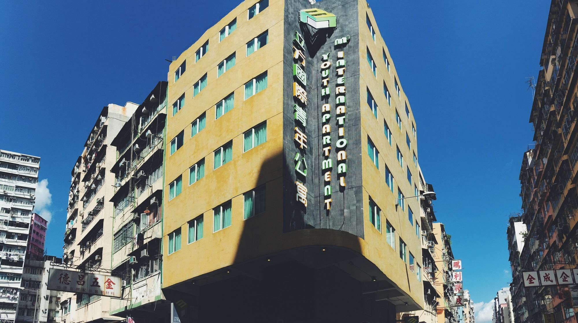 M3 International Youth Community Kowloon  Eksteriør bilde